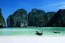 ทัวร์กระบี่ ทัวร์ตรัง